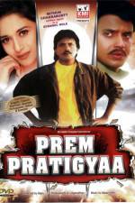 Watch Prem Pratigyaa M4ufreemovies