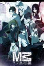 Watch M3: Sono Kuroki Hagane M4ufreemovies