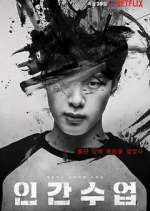 Watch Extracurricular M4ufreemovies