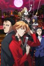 Watch Yakushiji Ryoko no Kaiki Jikenbo M4ufreemovies