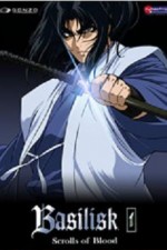 Watch Basilisk M4ufreemovies