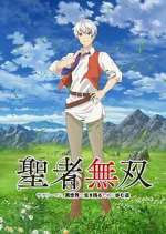 Watch The Great Cleric M4ufreemovies