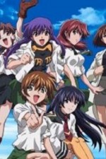 Watch Green Green M4ufreemovies