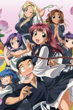 Watch Amaenaideyo!! M4ufreemovies