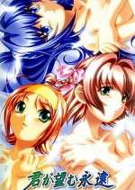 Watch Kimi ga Nozomu Eien M4ufreemovies