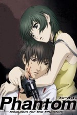 Watch Phantom Requiem for the Phantom M4ufreemovies