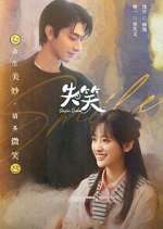 Watch Smile Code M4ufreemovies