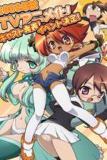 Watch Magician's Academy M4ufreemovies