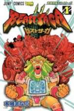 Watch Beast Saga M4ufreemovies