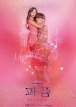 Watch Perfume M4ufreemovies