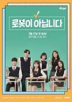 Watch I Am Not a Robot M4ufreemovies