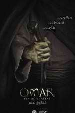 Watch Farouk Omar M4ufreemovies