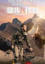 Watch The Great Wall with Ash Dykes M4ufreemovies