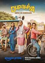 Watch Dupahiya M4ufreemovies