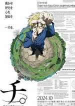 Watch Chi: Chikyuu no Undou ni Tsuite M4ufreemovies