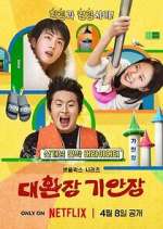 Watch Kian\'s Bizarre B&B M4ufreemovies