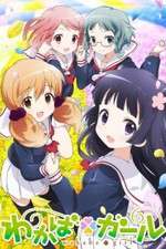 Watch Wakaba Girl M4ufreemovies
