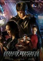 Watch Game of Outlaws M4ufreemovies