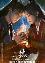 Watch Back From the Brink M4ufreemovies