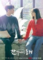 Watch My Roommate Is a Gumiho M4ufreemovies