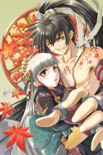 Watch Katanagatari M4ufreemovies