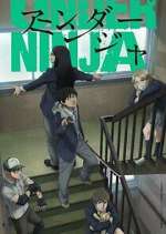 Watch Under Ninja M4ufreemovies