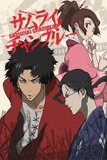 Watch Samurai Champloo M4ufreemovies