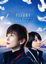 Watch Angel Flight M4ufreemovies