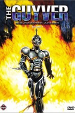 Watch The Guyver M4ufreemovies