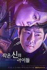 Watch Children of a Lesser God M4ufreemovies
