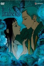 Watch Paradise Kiss M4ufreemovies