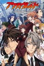Watch Active Raid: Kidou Kyoushuushitsu Dai Hakkei M4ufreemovies
