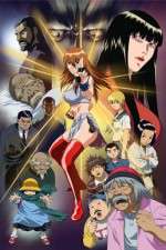 Watch Fighting Beauty Wulong M4ufreemovies