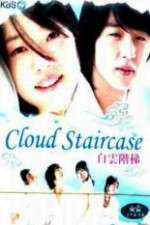 Watch The Cloud Stairs M4ufreemovies