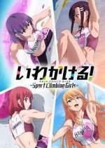 Watch Iwa Kakeru! Sport Climbing Girls M4ufreemovies