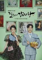 Watch Dali and Cocky Prince M4ufreemovies