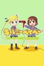 Watch Kill Me Baby M4ufreemovies