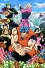Watch Toriko M4ufreemovies