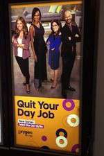 Watch Quit Your Day Job M4ufreemovies