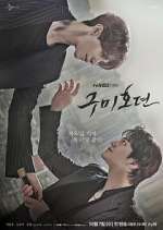 Watch Tale of the Nine Tailed M4ufreemovies