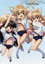 Watch Kodomo no jikan M4ufreemovies