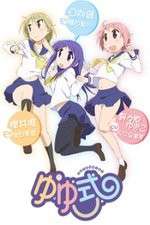 Watch Yuyushiki M4ufreemovies