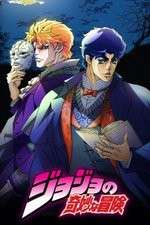 Watch JoJos Bizarre Adventure M4ufreemovies
