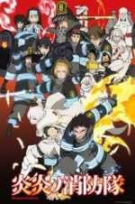 Watch Fire Force M4ufreemovies