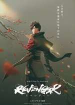 Watch Revenger M4ufreemovies