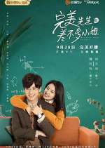 Watch Perfect and Casual M4ufreemovies
