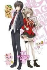 Watch Amagi Brilliant Park M4ufreemovies