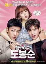 Watch Strong Woman Do Bong Soon M4ufreemovies