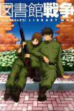 Watch Toshokan Sensou M4ufreemovies