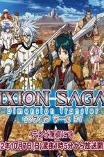 Watch Ixion Saga DT M4ufreemovies
